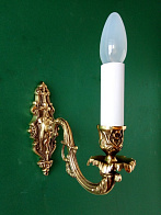 Бра, высота 190мм