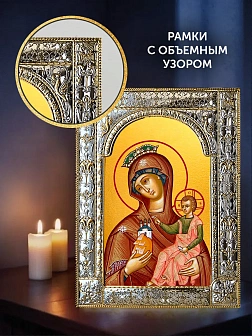 Икона Тучная Гора Божия Матерь в ризе и деревянном киоте, 33х27 см
