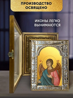 Икона Архангел Гавриил в ризе и деревянном киоте, 33х27 см