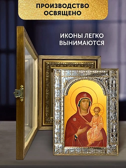 Икона Одигитрия Божия Матерь в ризе и деревянном киоте, 33х27 см