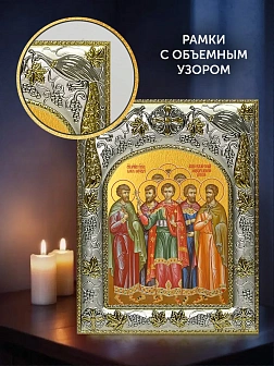Икона Собор Мучеников Кесарийских в ризе и деревянном киоте, 26х22 см