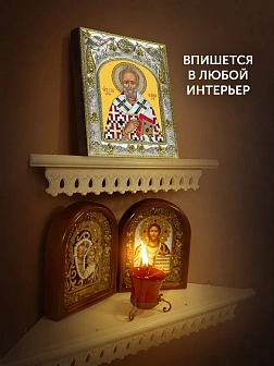 Икона Геннадий Константинопольский в ризе, 18х14 см