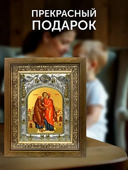 Икона Иоаким и Анна Богоотцы в ризе и деревянном киоте, 26х22 см