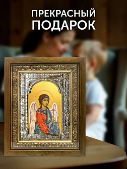 Икона Ангел Хранитель в ризе и деревянном киоте, 33х27 см