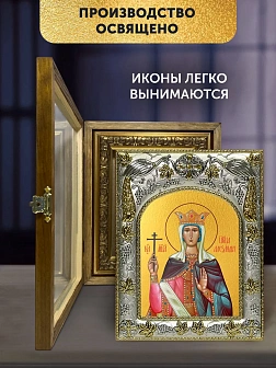 Икона Александра Римская в ризе и деревянном киоте, 26х22 см