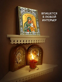 Икона Милостивая Божия Матерь в ризе, 18х14 см