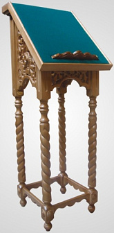 Аналой с витыми ножками и резными вставками