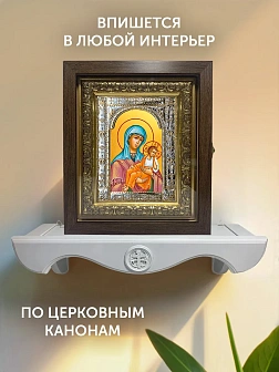 Икона Старорусская Божия Матерь в ризе и киоте под дерево, 33х27 см