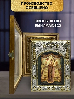 Икона Вертоград Заключенный Божия Матерь в ризе и деревянном киоте, 26х22 см