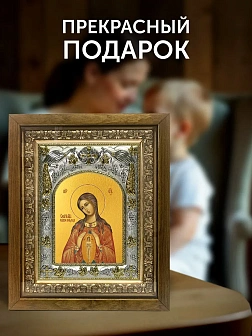 Икона Помощница в родах Божия Матерь в ризе и деревянном киоте, 26х22 см