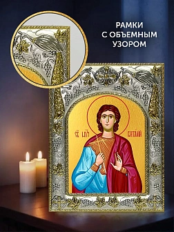 Икона Виталий Римлянин в ризе и деревянном киоте, 26х22 см