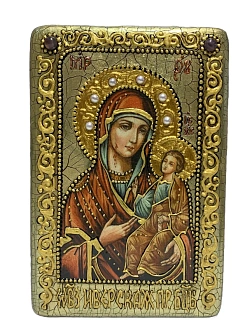 Икона Пресвятой Богородицы ИВЕРСКАЯ (ПОДАРОЧНАЯ)
