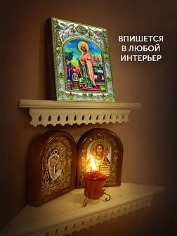 Икона Геронтисса Божия Матерь в ризе, 18х14 см Икона Геронтисса Божия Матерь в ризе, 18х14 см