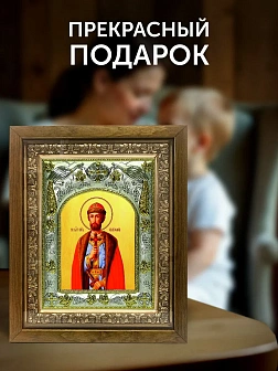 Икона Святослав Владимирский в ризе и деревянном киоте, 26х22 см