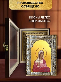 Икона Галина Коринфская в ризе и киоте под дерево, 33х27 см
