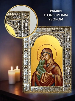 Икона Елецкая Божия Матерь в ризе и деревянном киоте, 33х27 см