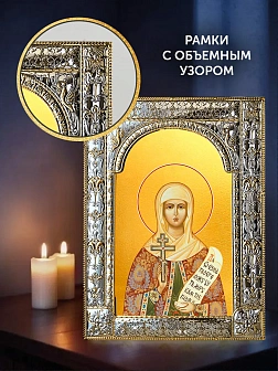 Икона Наталия Никомидийская в ризе и деревянном киоте, 33х27 см
