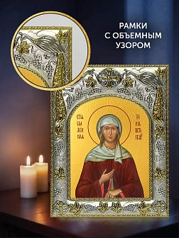 Икона Ксения Петербургская в ризе и деревянном киоте, 26х22 см