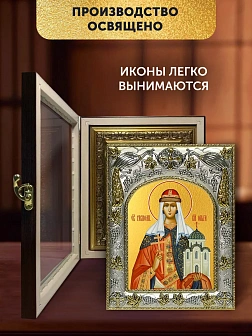 Икона Ольга Великая Княгиня в ризе и киоте под дерево, 27х23 см