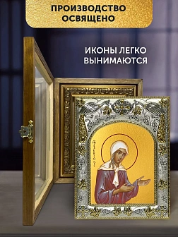 Икона Ксения Петербургская в ризе и деревянном киоте, 26х22 см