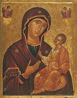 Икона Божией Матери Одигитрия Икона Божией Матери Одигитрия