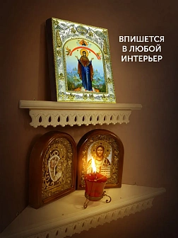 Икона Покров Божией Матери в ризе, 18х14 см