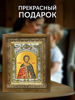 Икона Авраамий Болгарский в ризе и деревянном киоте, 26х22 см