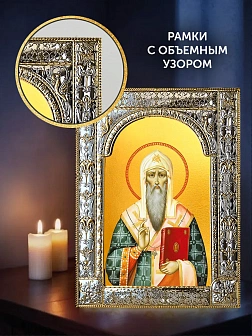 Икона Алексий Митрополит Московский в ризе и деревянном киоте, 33х27 см