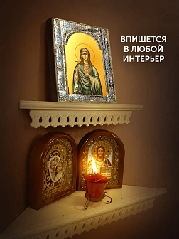 Икона Любовь Римская в ризе, 18x24 см Икона Любовь Римская в ризе, 18x24 см