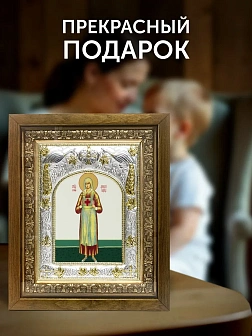 Икона Аполлинария Тупицына в ризе и деревянном киоте, 26х22 см