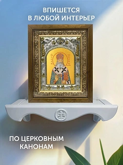 Икона Серафим Соболев в ризе и деревянном киоте, 26х22 см