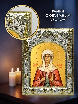Икона Стефанида Дамасская в ризе и деревянном киоте, 26х22 см