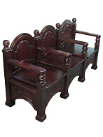 Трон тройной.