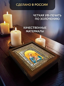 Икона Нина Просветительница Грузии в ризе и деревянном киоте, 33х27 см