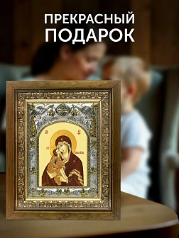 Икона Донская Божия Матерь в ризе и деревянном киоте, 26х22 см Икона Донская Божия Матерь в ризе и деревянном киоте, 26х22 см
