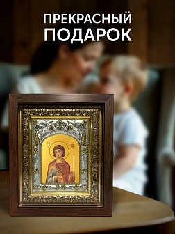Икона Фанурий Родосский в ризе и киоте под дерево, 27х23 см