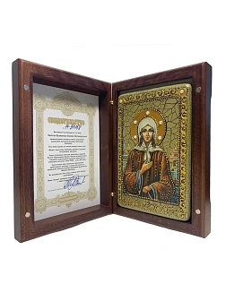 Икона КСЕНИЯ Петербургская, Блаженная (ПОДАРОЧНАЯ)