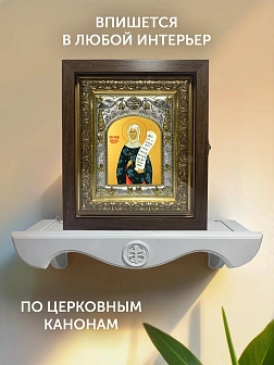 Икона Анастасия Римляныня в ризе и киоте под дерево, 27х23 см Икона Анастасия Римляныня в ризе и киоте под дерево, 27х23 см