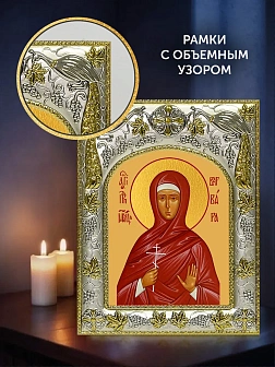 Икона Варвара Алапаевская в ризе и деревянном киоте, 26х22 см