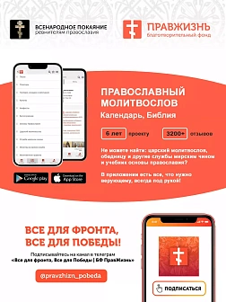 Картина на холсте в раме Христос у Марфы и Марии 25х35,5