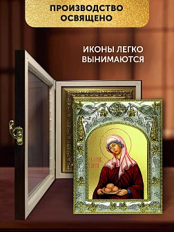 Икона Сарра Праведная в ризе и киоте под дерево, 27х23 см Икона Сарра Праведная в ризе и киоте под дерево, 27х23 см