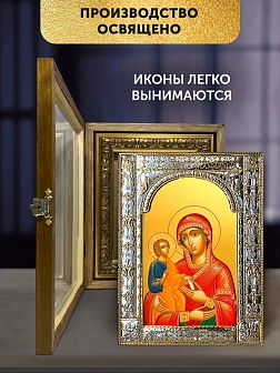 Икона Троеручица Божия Матерь в ризе и деревянном киоте, 33х27 см