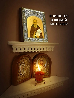 Икона Савва Сторожевский в ризе, 18х14 см