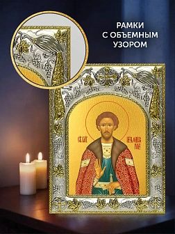Икона Олег Рязанский в ризе и деревянном киоте, 26х22 см