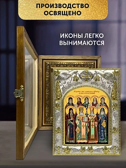 Икона Собор Русских Целителей в ризе и деревянном киоте, 26х22 см