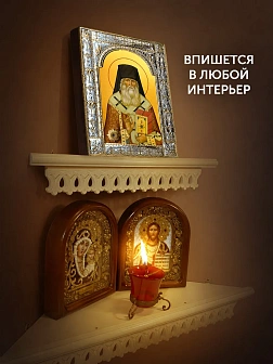 Икона Мелетий Рязанский в ризе, 18x24 см