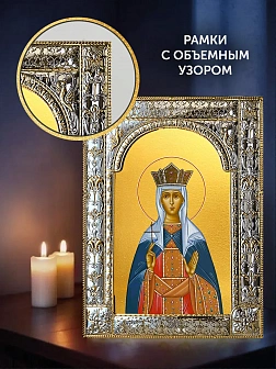 Икона Тамара Грузинская Царица в ризе и деревянном киоте, 33х27 см