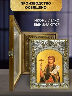 Икона Христина Тирская в ризе и деревянном киоте, 26х22 см