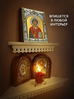 Икона Пантелеймон Целитель в ризе, 18х14 см