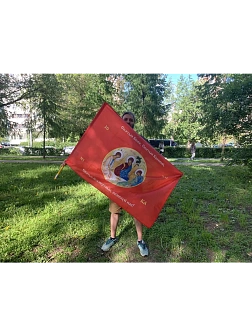 Флаг 147 Святый Боже Святый Крепкий Святый Безсмертный помилуй нас красный 90х135 материал шелк для 